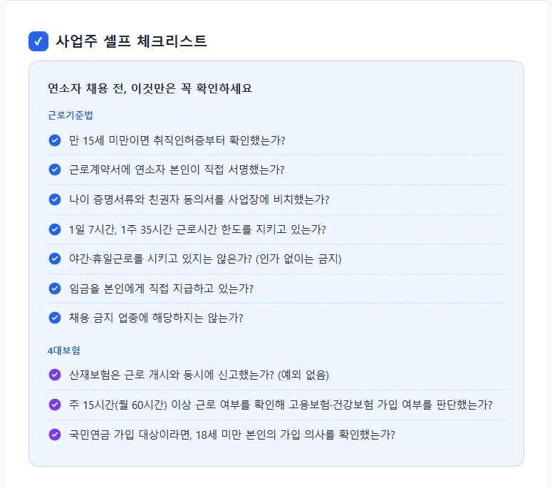94a6c3825af0d0dcc3f2a79f7b11d080_1785913003_4989.png