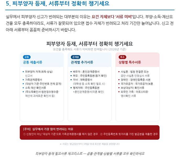 a38dfd76aec2e101107fd9521ab1b03b_1786523231_9641.png