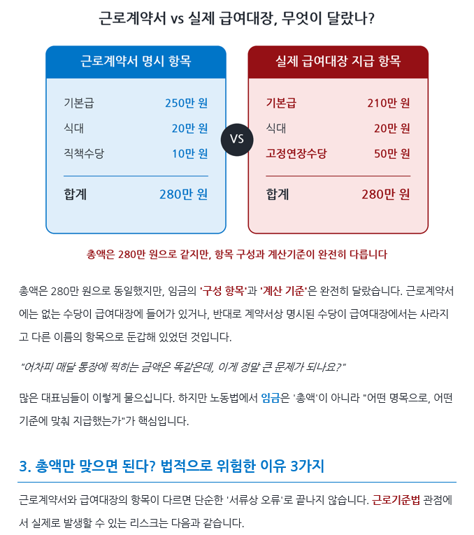 bf16dc7f6fd1053f46e2b7562a6392a8_1786859029_0884.png