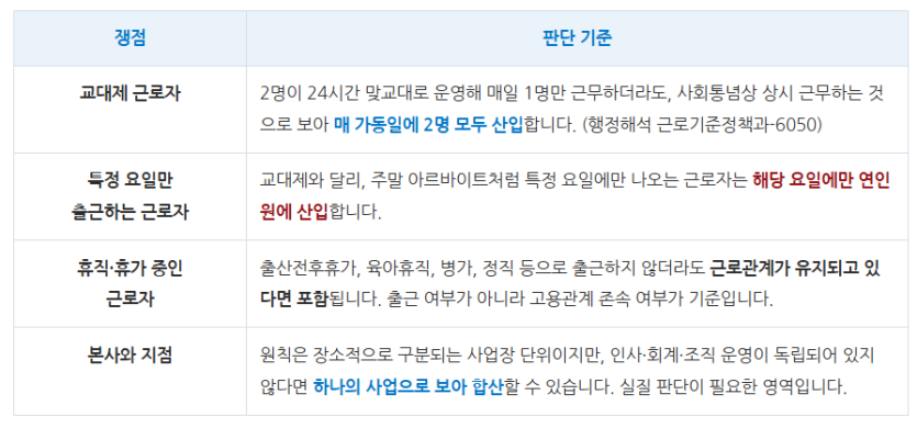 6b7d5cd2eef71d8f7aa25f094a99cb7a_1786426430_9044.png