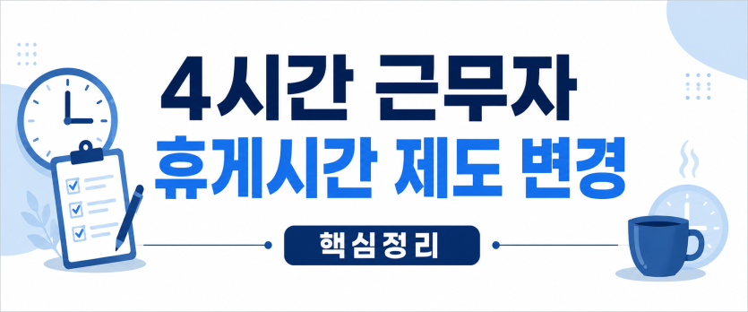 87f0daac76881d42ac95d23fd4458f01_1785906478_8516.png