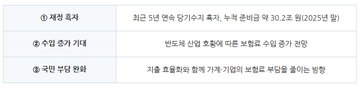 67a31cb4662a4676b6b4bcef4e67a042_1790126653_422.png 67a31cb4662a4676b6b4bcef4e67a042_1790126653_422.png