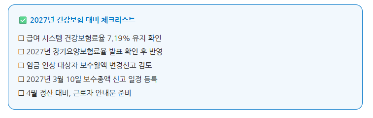 67a31cb4662a4676b6b4bcef4e67a042_1790126816_0813.png 67a31cb4662a4676b6b4bcef4e67a042_1790126816_0813.png