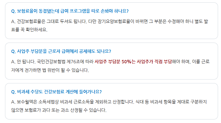 67a31cb4662a4676b6b4bcef4e67a042_1790126914_1065.png 67a31cb4662a4676b6b4bcef4e67a042_1790126914_1065.png